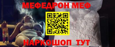 ГАЛЛЮЦИНОГЕННЫЕ ГРИБЫ Туймазы