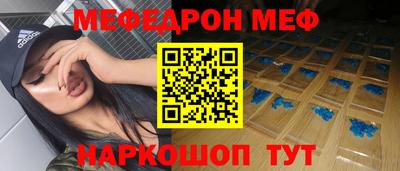 ГАЛЛЮЦИНОГЕННЫЕ ГРИБЫ Туймазы