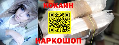 гашиш Татарск