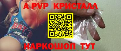 индика Тара
