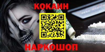 гашиш Татарск