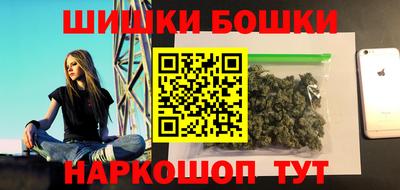 ГАЛЛЮЦИНОГЕННЫЕ ГРИБЫ Туймазы