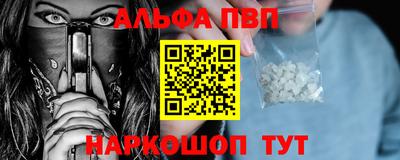 ГАЛЛЮЦИНОГЕННЫЕ ГРИБЫ Туймазы