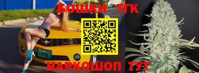 альфа пвп Тулун