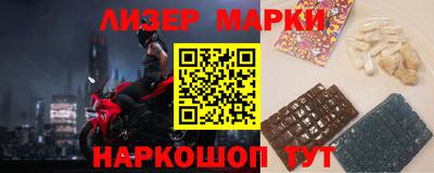 индика Тара
