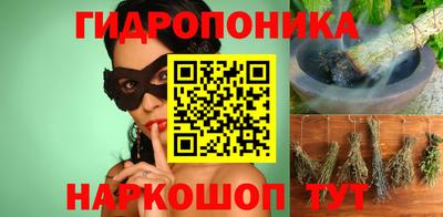 винт Тула