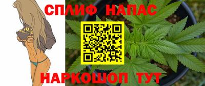 ГАЛЛЮЦИНОГЕННЫЕ ГРИБЫ Туймазы