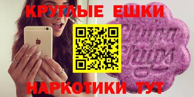 винт Тула
