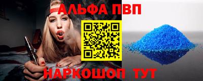винт Тула