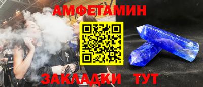 ГАЛЛЮЦИНОГЕННЫЕ ГРИБЫ Туймазы