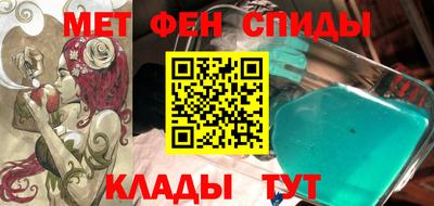 ГАЛЛЮЦИНОГЕННЫЕ ГРИБЫ Туймазы