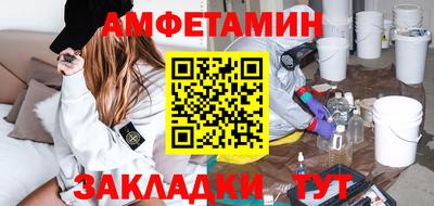 ГАЛЛЮЦИНОГЕННЫЕ ГРИБЫ Туймазы