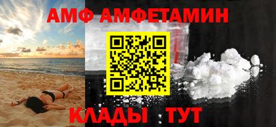 apvp Тверь