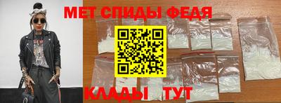 винт Тула