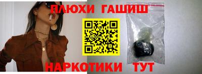 винт Тула