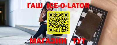 ГАЛЛЮЦИНОГЕННЫЕ ГРИБЫ Туймазы