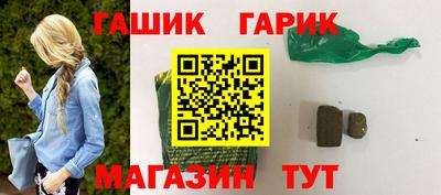 винт Тула