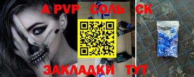 ГАЛЛЮЦИНОГЕННЫЕ ГРИБЫ Туймазы