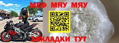 ГАЛЛЮЦИНОГЕННЫЕ ГРИБЫ Туймазы