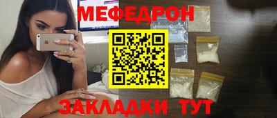 ГАЛЛЮЦИНОГЕННЫЕ ГРИБЫ Туймазы