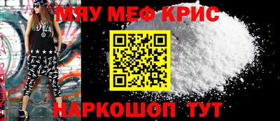 ГАЛЛЮЦИНОГЕННЫЕ ГРИБЫ Туймазы